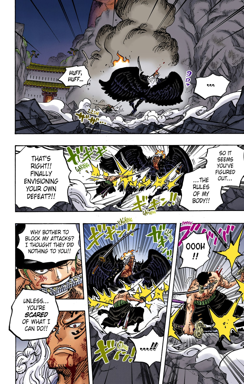 One Piece Digital Colored Chapter 1035 image 14